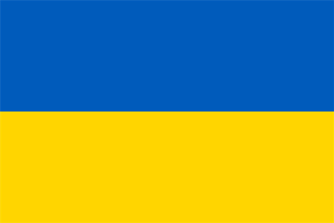 ukrainianFlag Cropped 471x314 1 - Współpraca partnerska