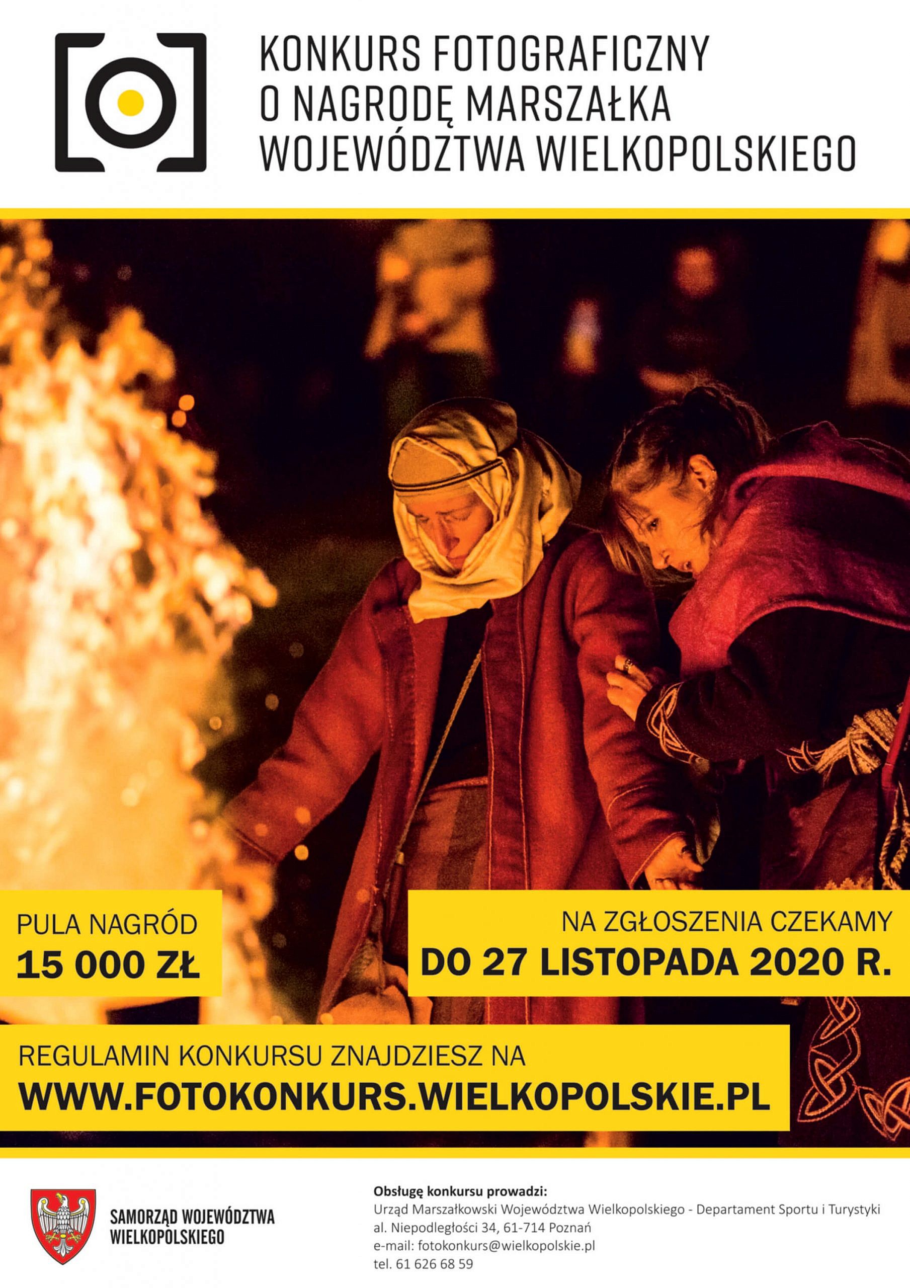 Plakat informujący o konkursie.